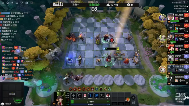 【2021-11-22 00点场】囧啥都不懂雪诺：不抛弃不放弃 1691137