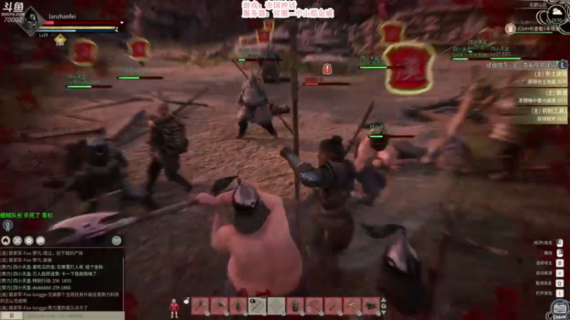 【2021-11-22 19点场】蓝战非OvO：八点半必须拿下鹅城