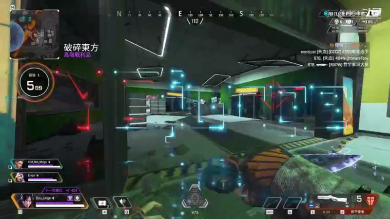这就是哨兵人柱力吗？