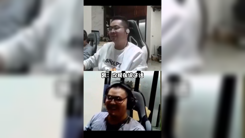 【英雄联盟】洞主丨歌神洞庭湖的精彩时刻 20211122 23点场