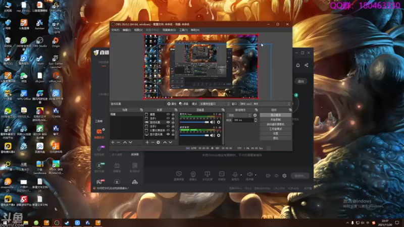 【2021-11-20 22点场】就叫啊翼吧：啊翼：陪你度过每一个无聊的夜