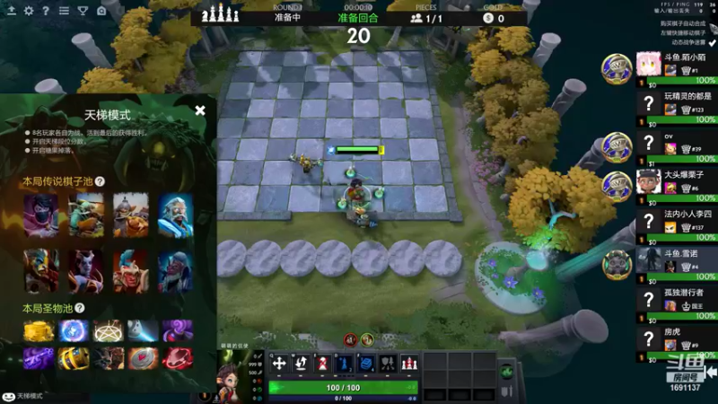 【2021-11-21 16点场】囧啥都不懂雪诺：不抛弃不放弃 1691137