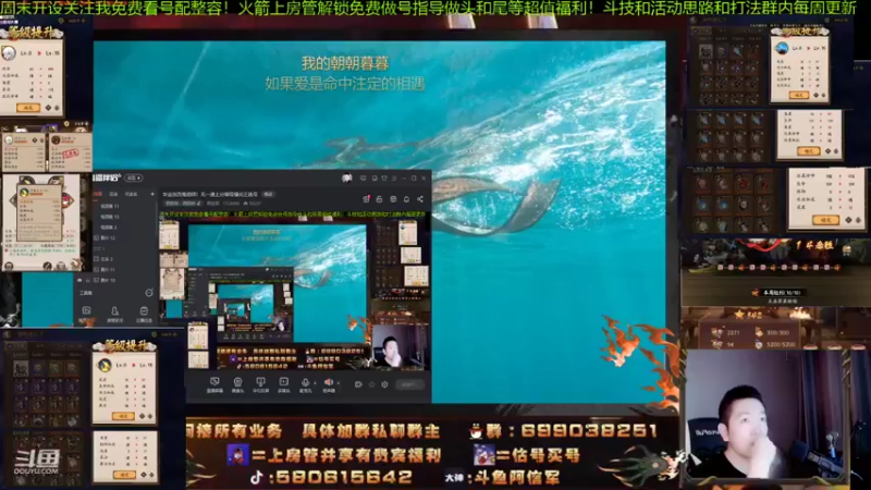 【2021-11-21 19点场】阿信军：毕业找百鬼祖师！无一速上分调号强化王选号