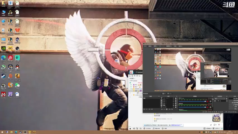 【2021-11-20 18点场】翔少丷：翔少的游戏时间