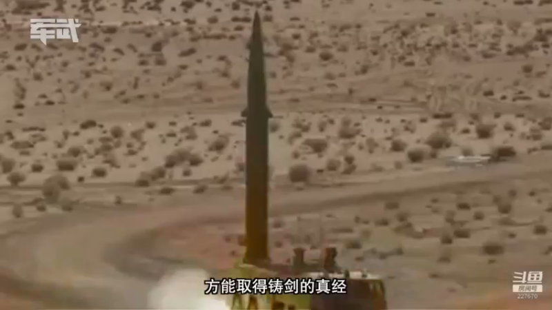 【2021-11-22 09点场】军武直播：亮刃朝鲜 中美曾经的巅峰对决
