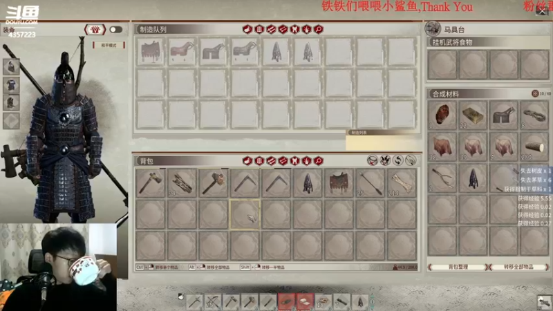 【2021-11-21 19点场】我有吾王之命：【吾王】帝国神话-奉吾王之命！！！