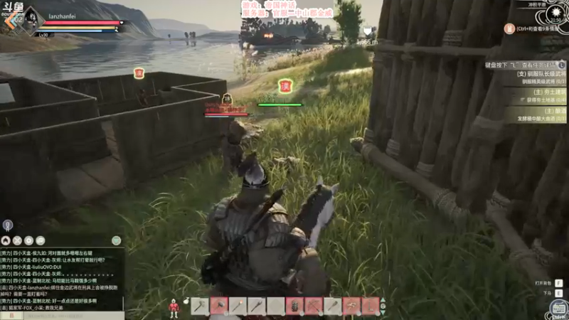 【2021-11-22 21点场】蓝战非OvO：八点半必须拿下鹅城