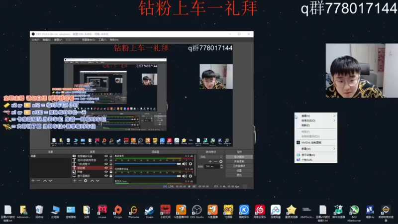 【2021-11-21 16点场】佟小丹：近的打不到远的看不着