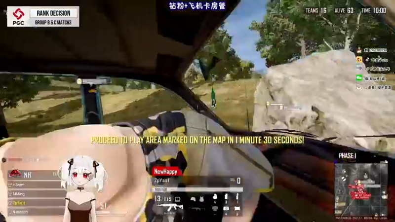 【2021-11-21 19点场】小盒子u：从小就不爱哭鼻子|OBpubg世界赛