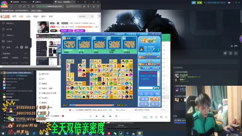 【2021-11-21 23点场】sViper丶阿灿：阿灿：阿，对对对