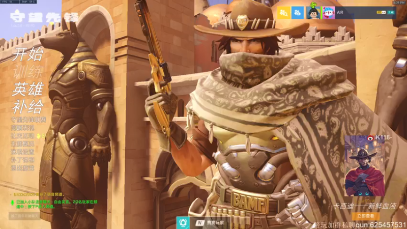 【2021-11-21 16点场】K118吗：1233211234567 160776