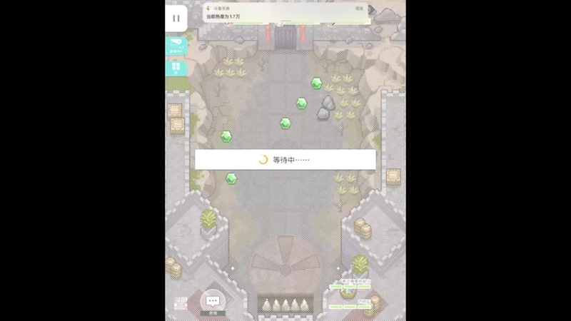 【2021-11-20 20点场】晴天冰淇淋c：世界弹射物语