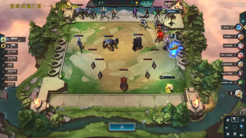 【2021-11-22 13点场】迷离之道丶：迷离劫:写作业环节