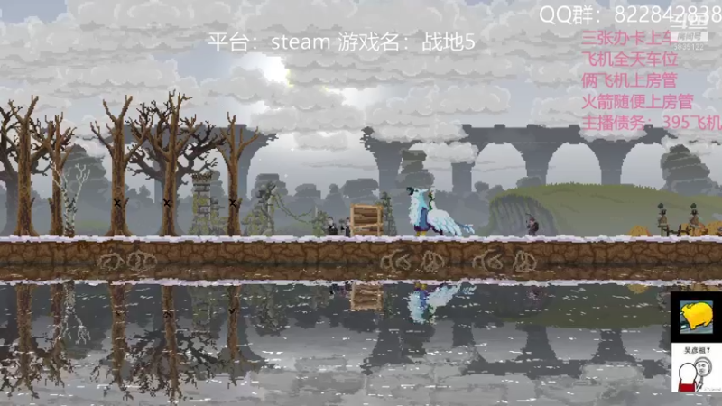 【2021-11-19 07点场】伟大的教父先生：挂地五：神仙战争（都可上车）
