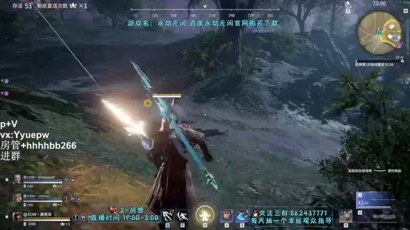 【2021-11-20 00点场】升龙丶：慈父刀法！！！！