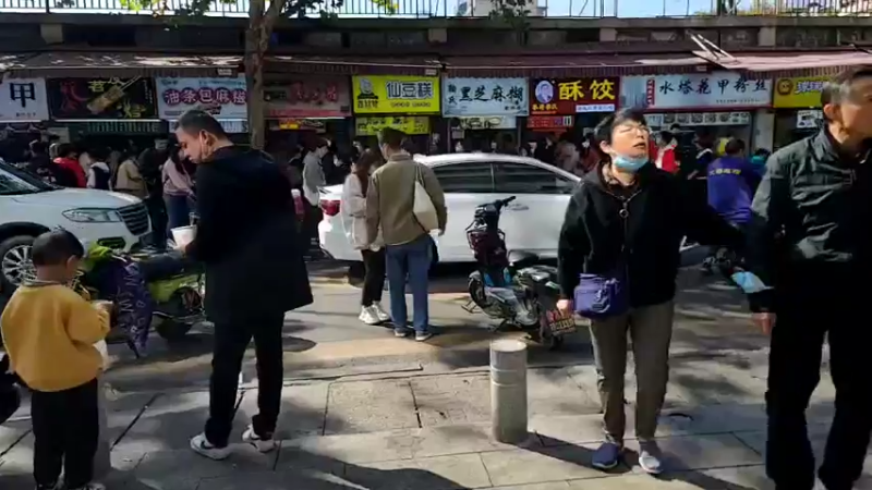 【2021-11-13 11点场】叶子户外：《摊王之王》-第二天