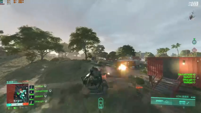 【2021-11-21 20点场】翔少丷：翔少的游戏时间