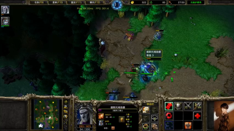 【2021-11-21 18点场】iameer0：【直播】七点和彩色打个表演赛bo7