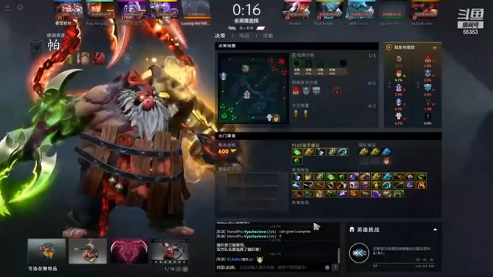 【kaka胡良智】：肉屠夫，终究是我一人承担的所有~~~