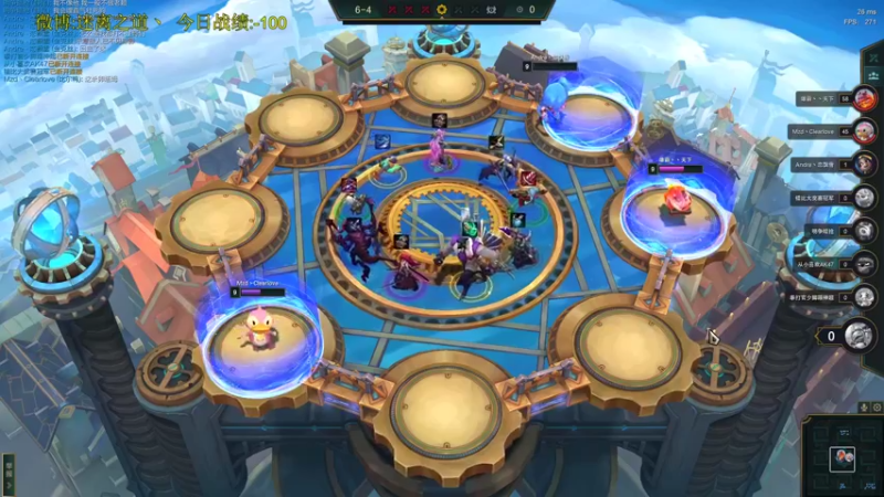 【2021-11-22 03点场】迷离之道丶：迷离劫:写作业环节