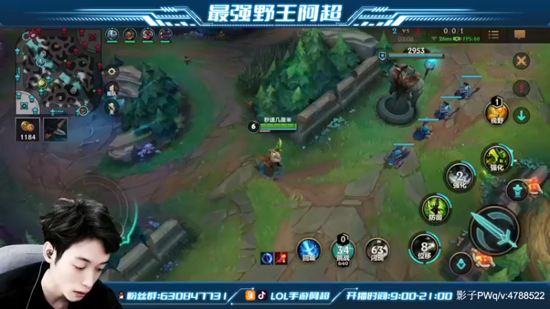【2021-11-22 13点场】阿超cc丶：⭐阿超：免费上车 速来！