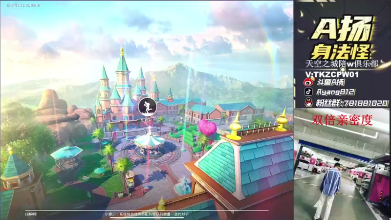 【2021-11-22 16点场】A扬丷：《LOGO冲战神猛干》