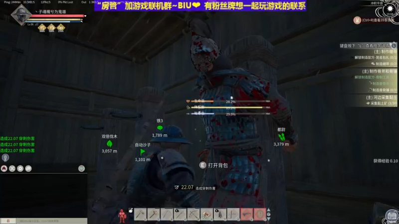 【2021-11-21 19点场】丶子魂魄兮为鬼雄：雄：找一只心中的武将