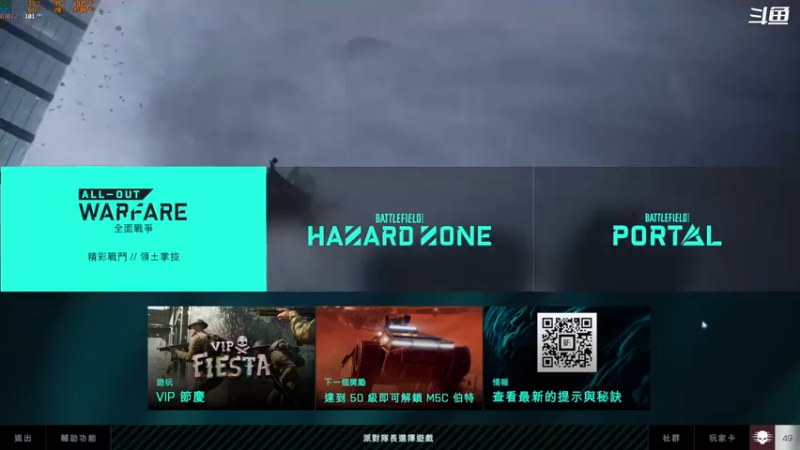 【2021-11-21 22点场】翔少丷：翔少的游戏时间