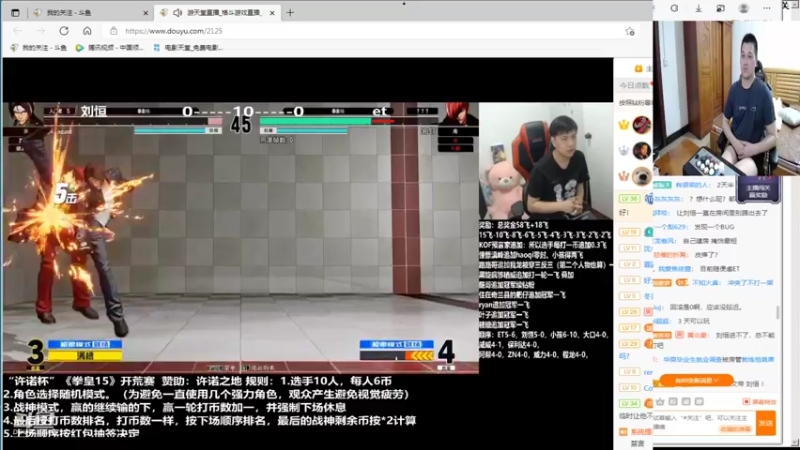 【2021-11-21 21点场】OTC装甲车：装甲车直播间