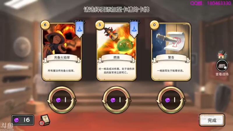 【2021-11-22 00点场】就叫啊翼吧：啊翼：陪你度过每一个无聊的夜