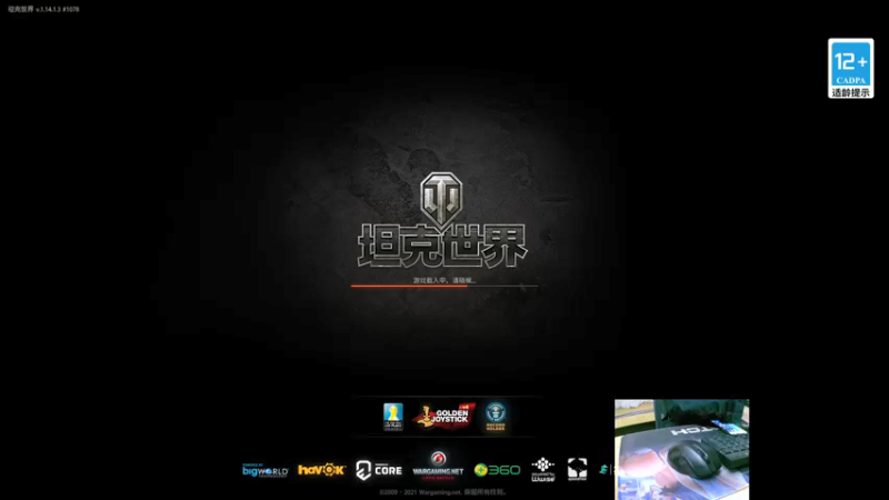 【2021-11-22 20点场】小洲洲OvO：自娱自乐 一匹独狼 佛系主播