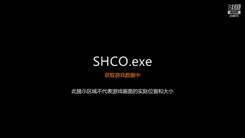 【2021-11-21 18点场】灬熊大灬：福尔摩斯第一章 234573