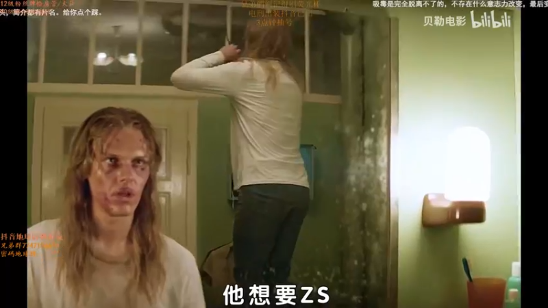 【2021-11-22 14点场】地球胖丶驴酱：新版本吸血鬼T0 峡谷之巅冲分！
