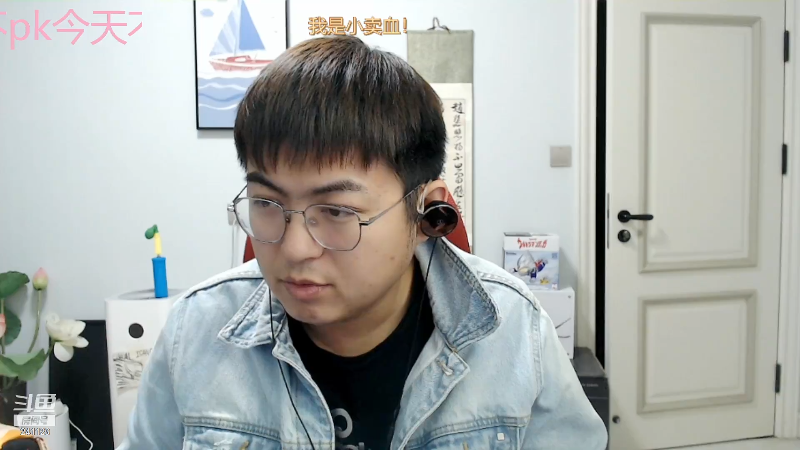 【户外】火力堂主的精彩时刻 20211122 00点场