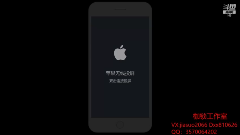 【2021-11-22 20点场】是个枷锁：【枷锁势不可挡】巅峰冲第一