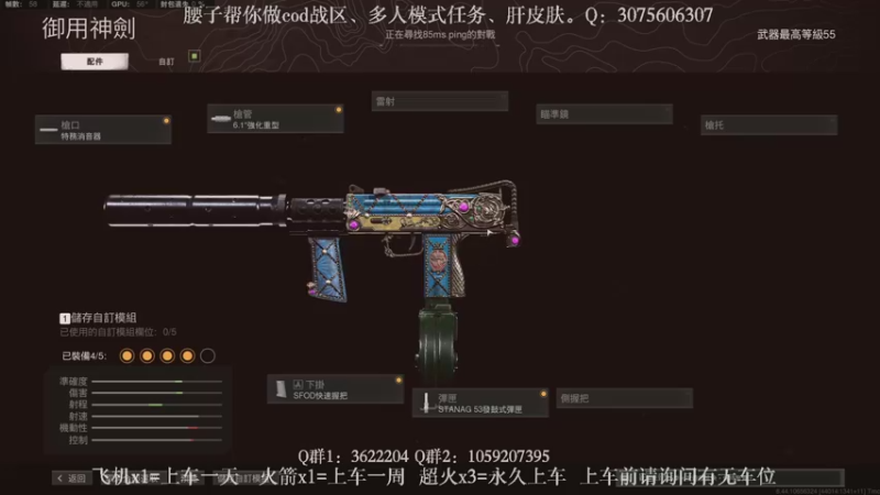 【2021-11-21 21点场】Zy丶腰子：【GEI】大王叫我来白给！