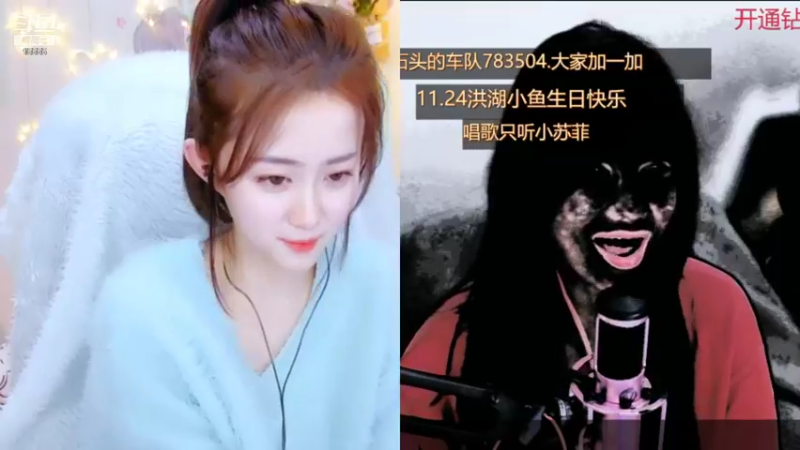 【2021-11-21 22点场】果冻cc007：周末下午直播间搬卧室 七点开~