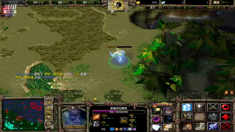 【2021-11-22 11点场】Piano7pink：不好意思，打扰了 4317756