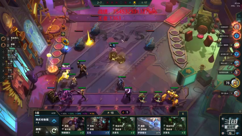 【2021-11-21 22点场】卑微小泽丶：小泽：1434分开冲