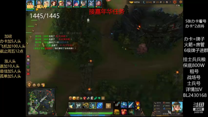 【2021-11-21 22点场】暴力BL：开开播打打出征