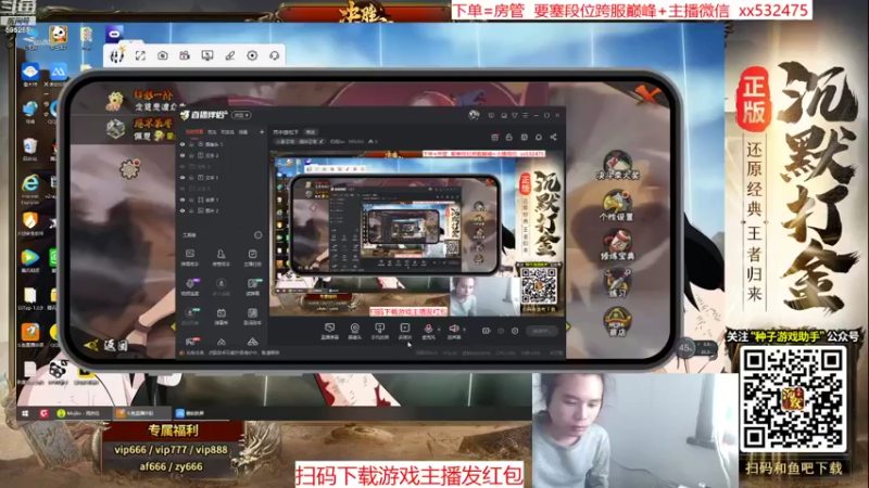 【2021-11-22 15点场】奶瓶lxx：月中放松下