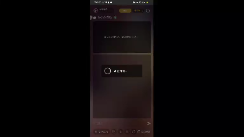 【2021-11-22 11点场】冰冰家的小猫咪：困困困(๑•ั็ω•็ั๑)