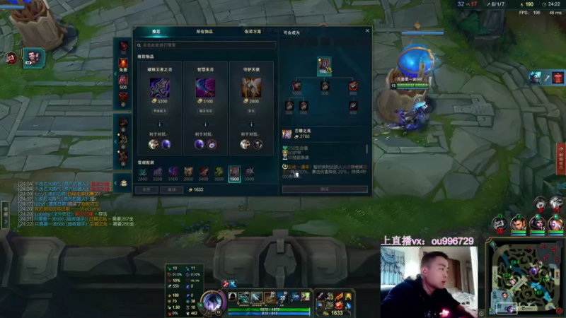 【2021-11-21 23点场】暗夜猎手光头强：第一vn:峡谷之巅玩玩