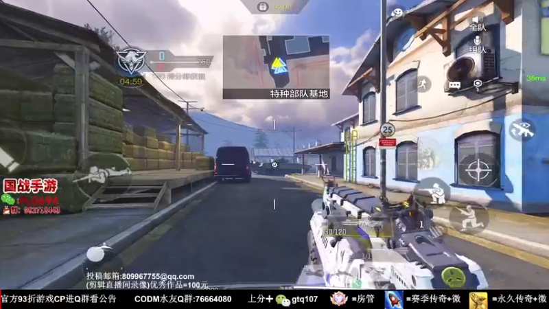 【2021-11-21 22点场】叫老公别叫老郭：我还差一点传奇了