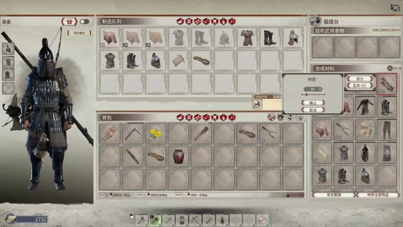 【2021-11-21 13点场】双木zzz：【双木】早间档直播间~┛