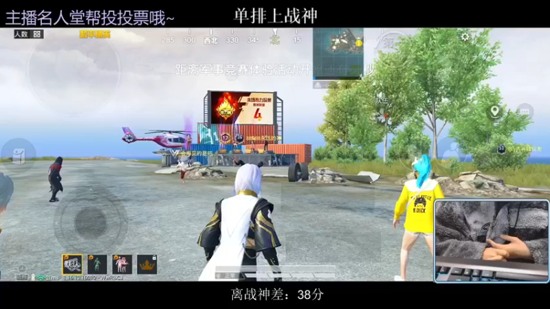 【小妖洋】：真水啊，我这波