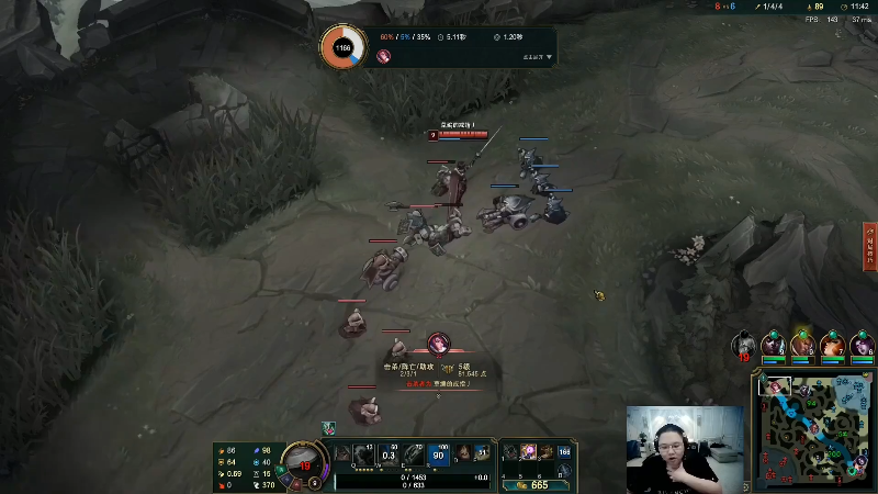 【英雄联盟】即将拥有人鱼线的PDD的精彩时刻 20211122 08点场