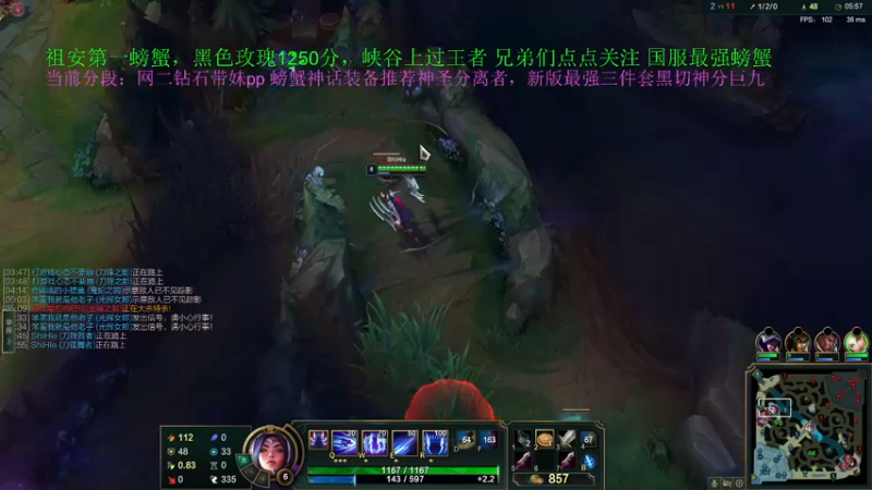 【2021-11-21 20点场】攻其不备出其不意：季前赛新版本 测试一下螃蟹装备强度