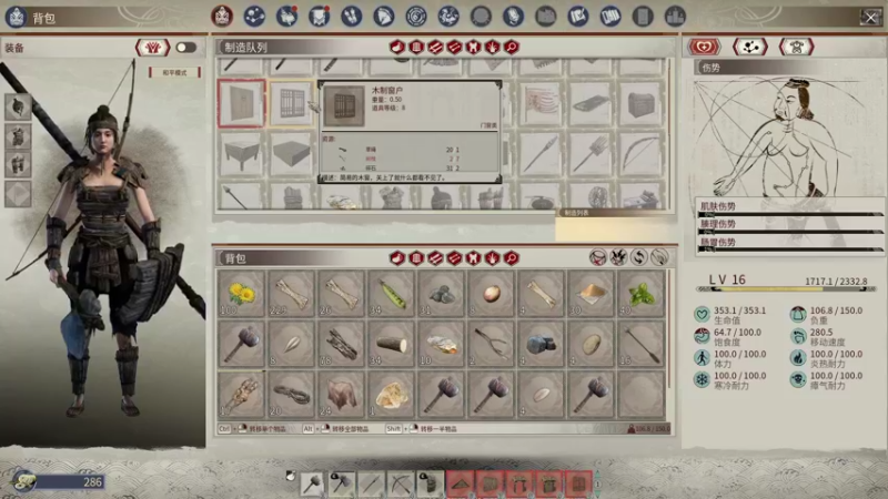 【2021-11-20 23点场】可爱橘QvQ：橘子：冷漠的美女