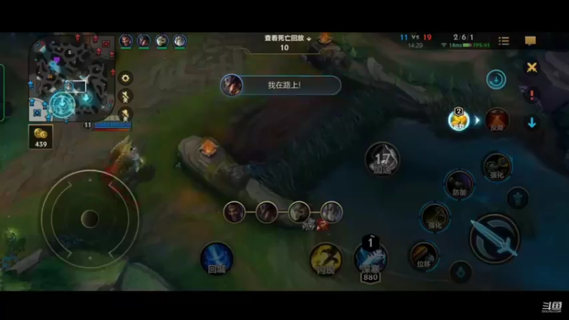 【2021-11-19 00点场】JDGSyu：上王者1000分